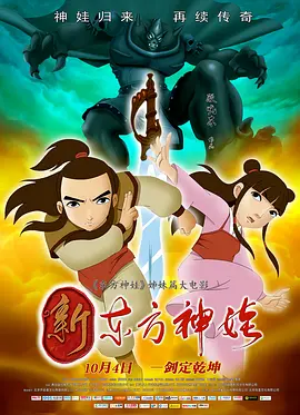 中国大陆高清aⅴ毛片