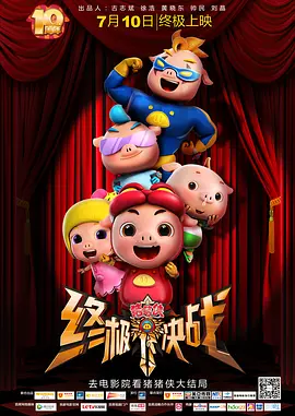 中国大陆高清aⅴ毛片